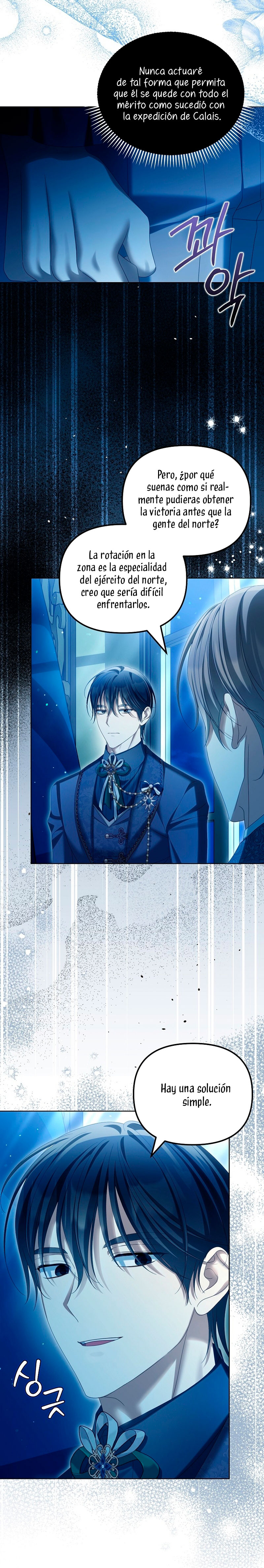 ¿Por qué estás obsesionado con tu esposa falsa? Capítulo 67 - Page 13