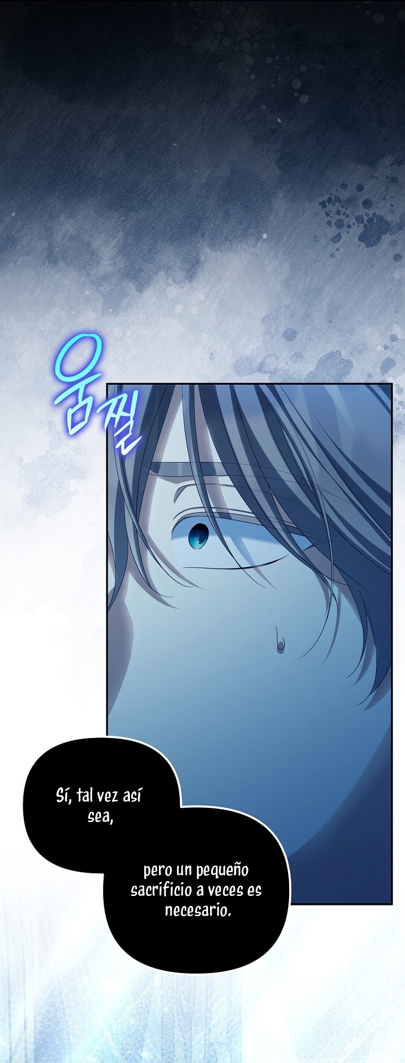 ¿Por qué estás obsesionado con tu esposa falsa? Capítulo 67 - Page 16