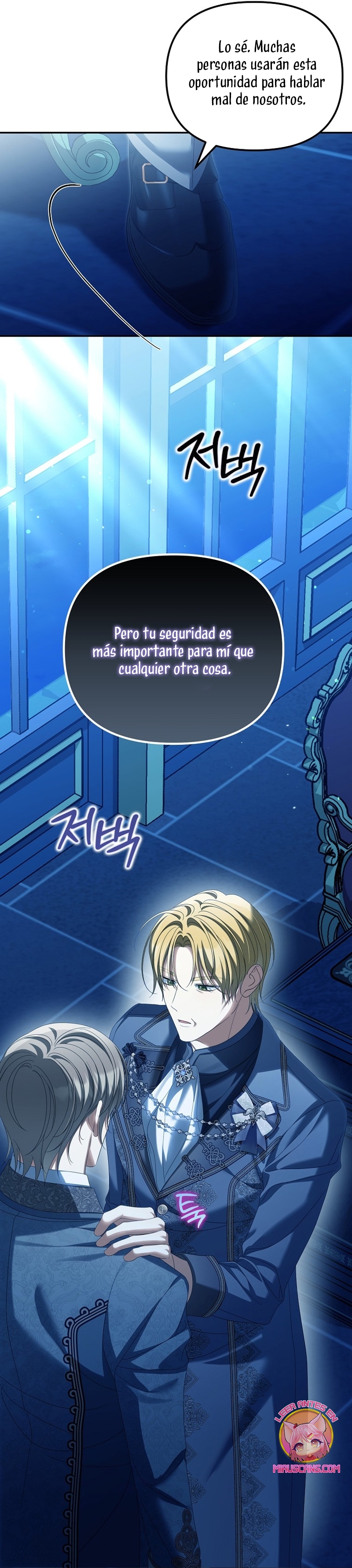 ¿Por qué estás obsesionado con tu esposa falsa? Capítulo 67 - Page 5