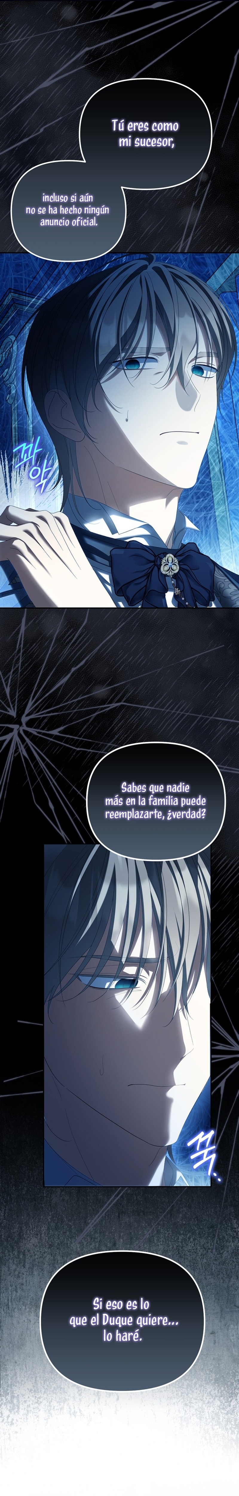 ¿Por qué estás obsesionado con tu esposa falsa? Capítulo 67 - Page 6