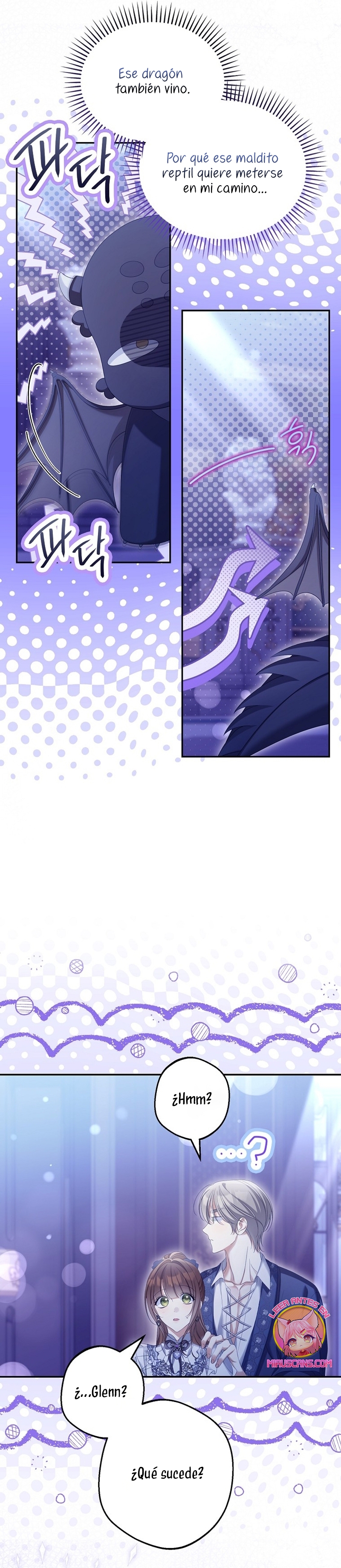 ¿Por qué estás obsesionado con tu esposa falsa? Capítulo 68 - Page 13