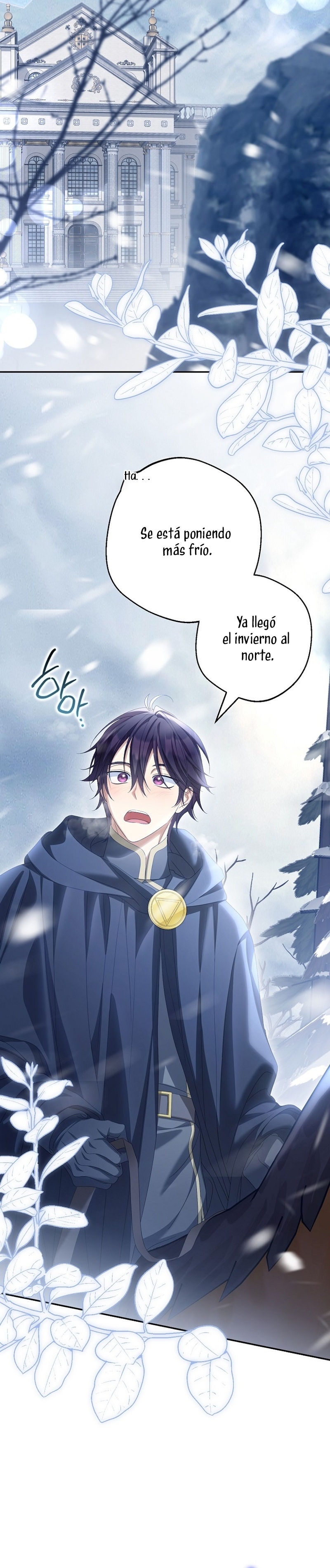 ¿Por qué estás obsesionado con tu esposa falsa? Capítulo 68 - Page 15