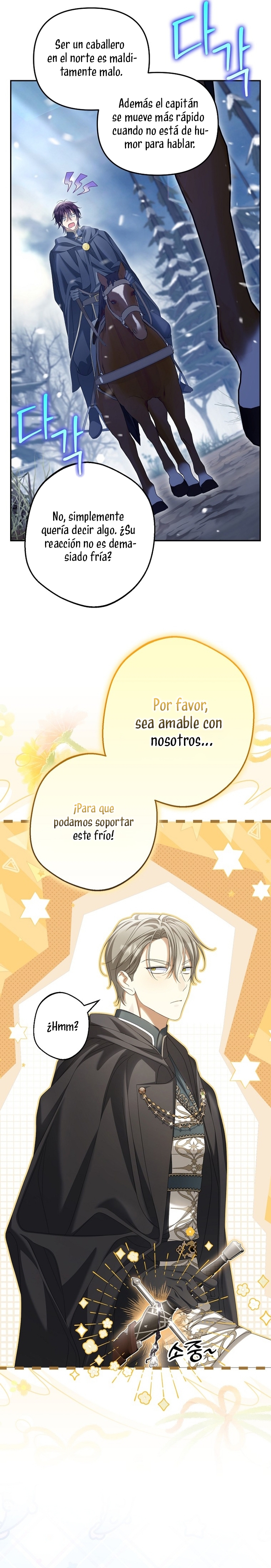 ¿Por qué estás obsesionado con tu esposa falsa? Capítulo 68 - Page 16