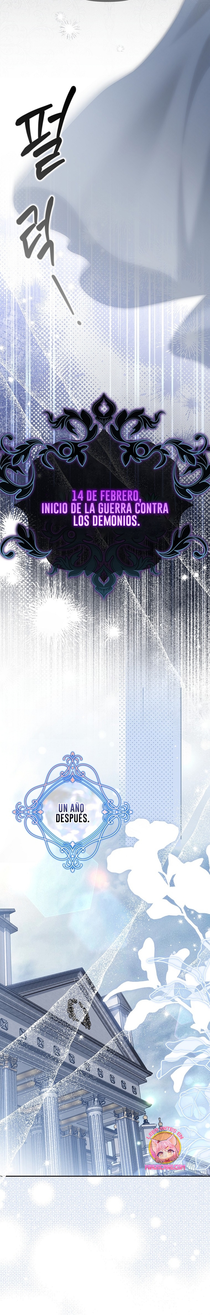 ¿Por qué estás obsesionado con tu esposa falsa? Capítulo 68 - Page 23