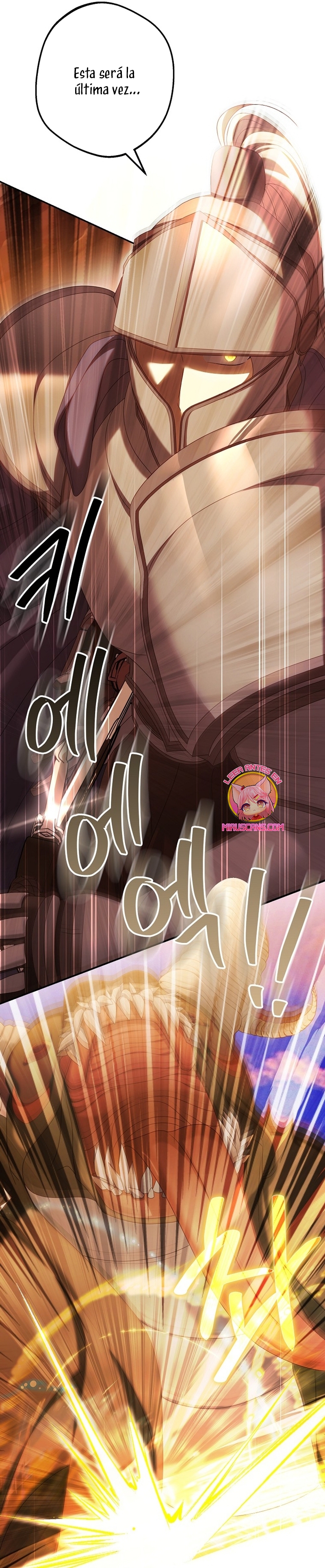 ¿Por qué estás obsesionado con tu esposa falsa? Capítulo 68 - Page 28