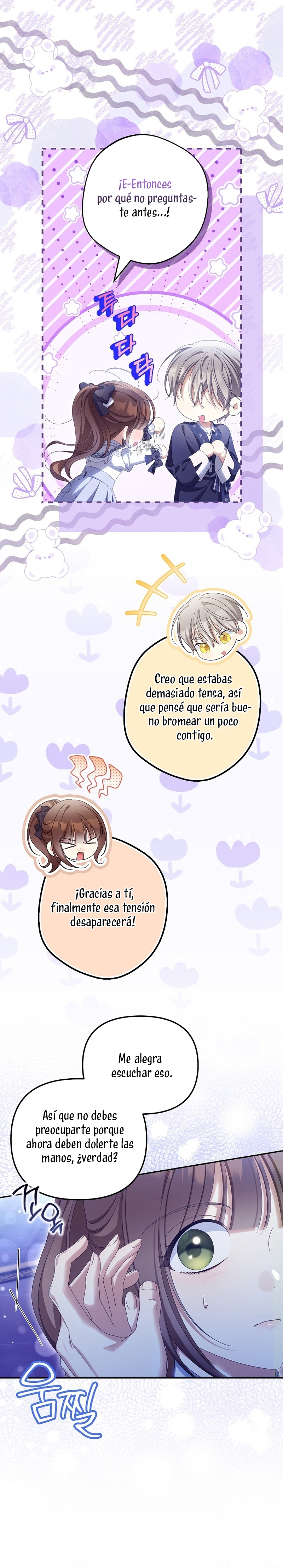 ¿Por qué estás obsesionado con tu esposa falsa? Capítulo 68 - Page 7