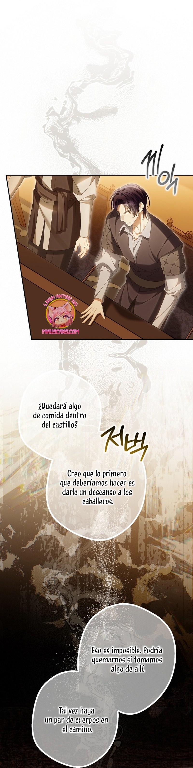 ¿Por qué estás obsesionado con tu esposa falsa? Capítulo 69 - Page 18