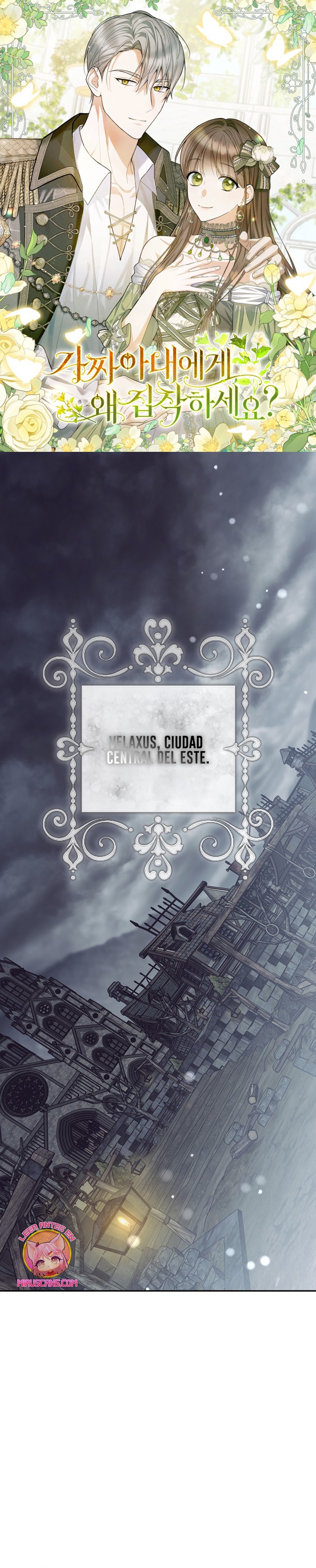 ¿Por qué estás obsesionado con tu esposa falsa? Capítulo 69 - Page 2