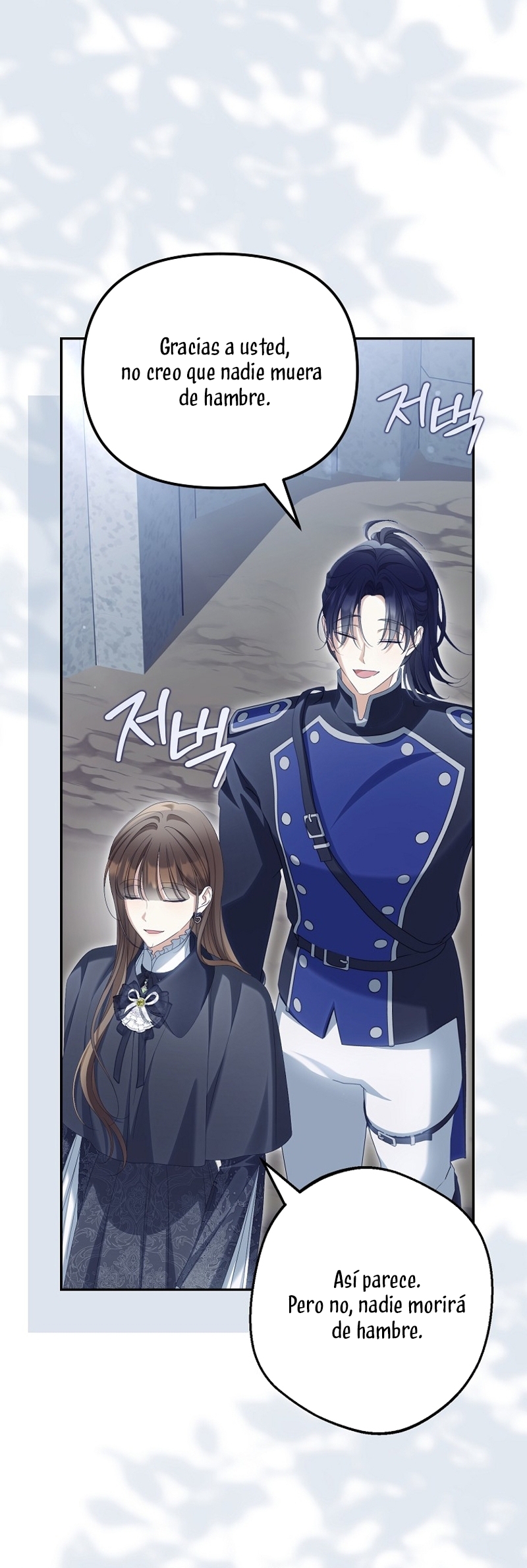 ¿Por qué estás obsesionado con tu esposa falsa? Capítulo 69 - Page 32