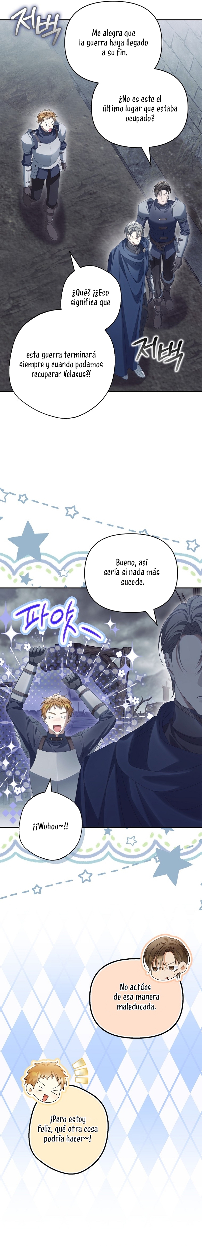 ¿Por qué estás obsesionado con tu esposa falsa? Capítulo 69 - Page 4