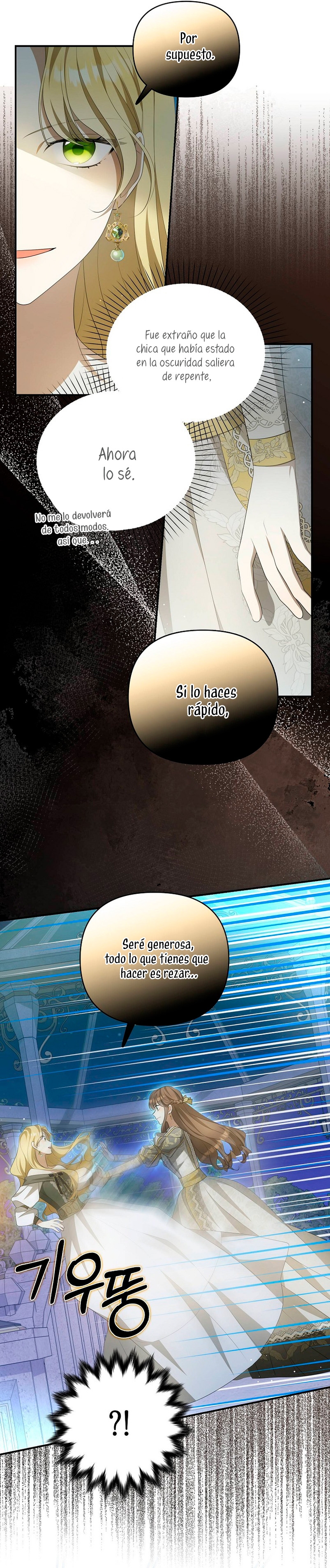 ¿Por qué estás obsesionado con tu esposa falsa? Capítulo 7 - Page 19