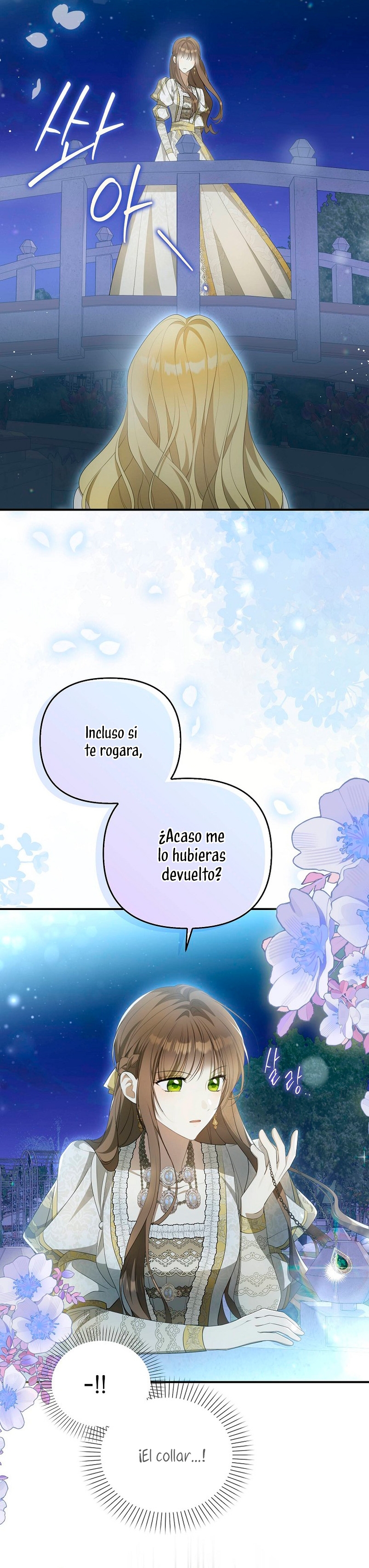 ¿Por qué estás obsesionado con tu esposa falsa? Capítulo 7 - Page 22