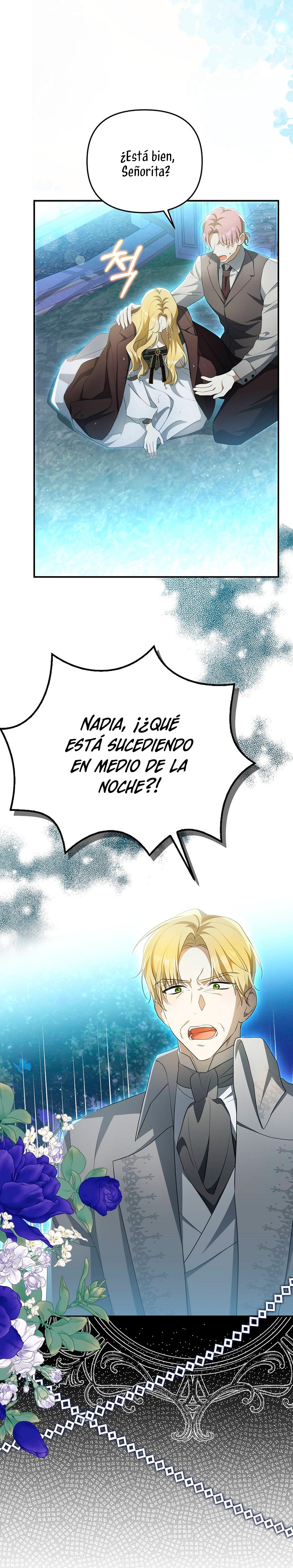 ¿Por qué estás obsesionado con tu esposa falsa? Capítulo 7 - Page 27