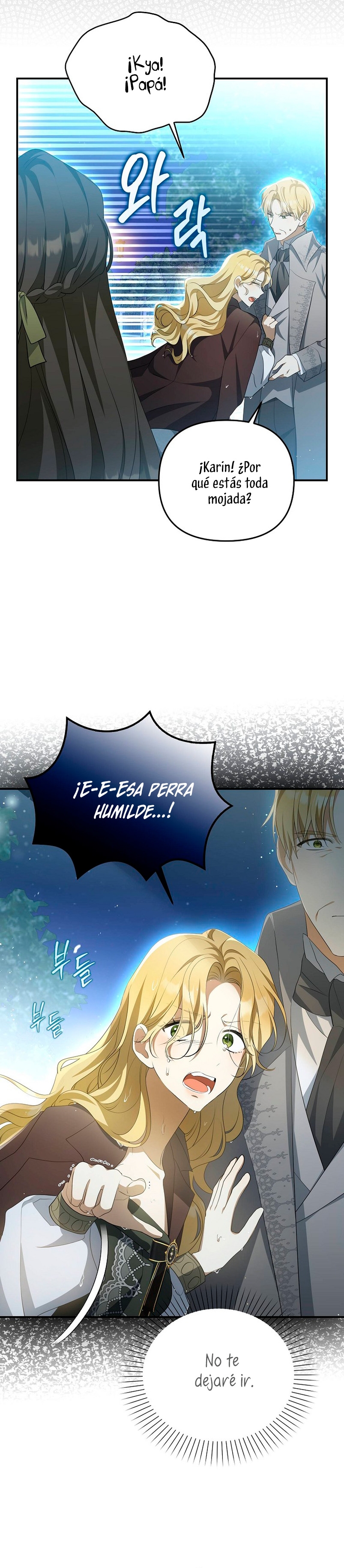 ¿Por qué estás obsesionado con tu esposa falsa? Capítulo 7 - Page 28