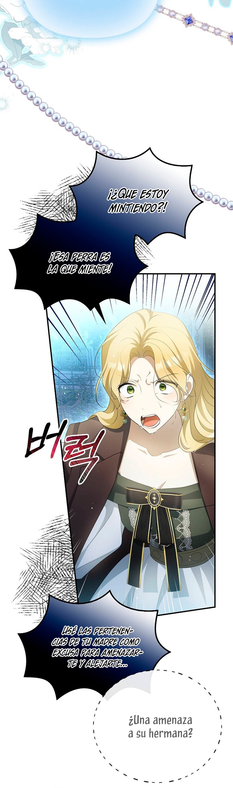 ¿Por qué estás obsesionado con tu esposa falsa? Capítulo 7 - Page 31