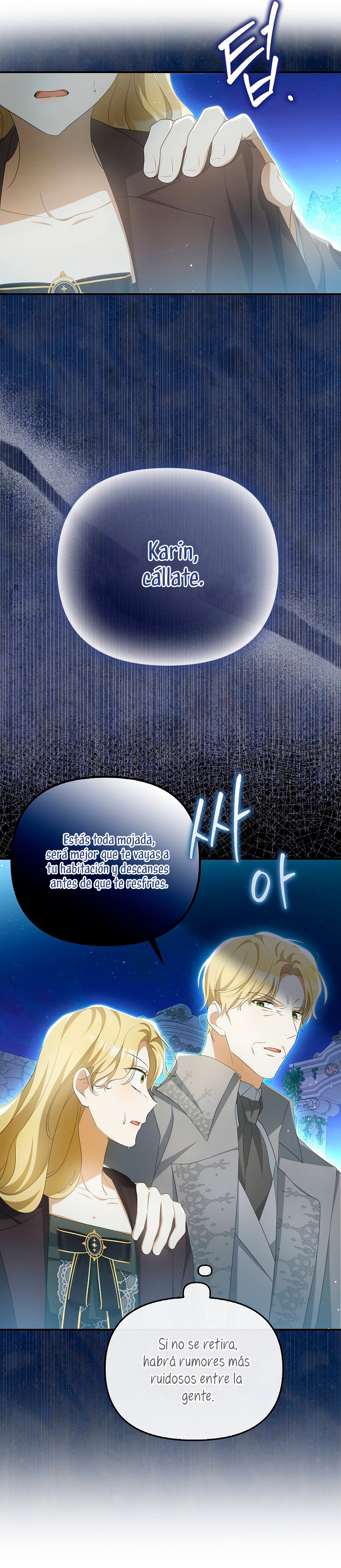 ¿Por qué estás obsesionado con tu esposa falsa? Capítulo 7 - Page 34