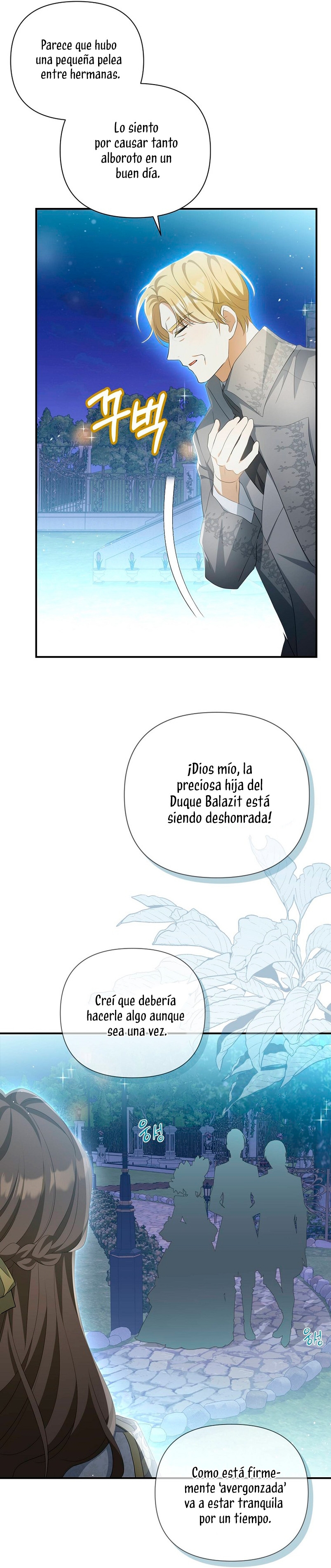 ¿Por qué estás obsesionado con tu esposa falsa? Capítulo 7 - Page 36