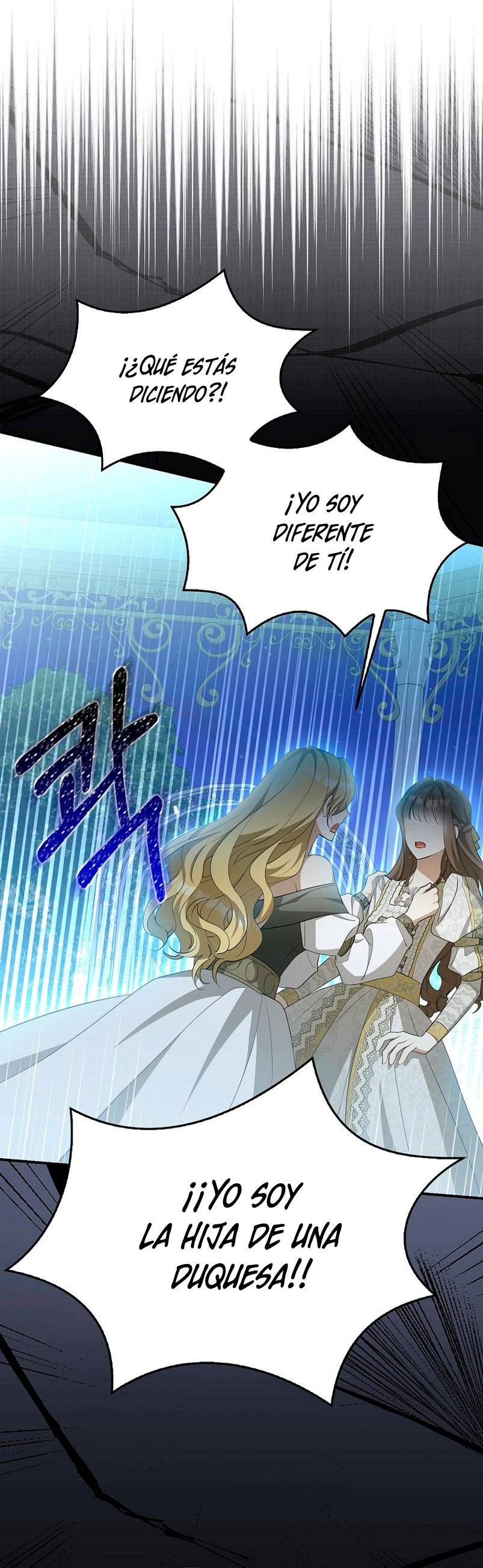 ¿Por qué estás obsesionado con tu esposa falsa? Capítulo 7 - Page 8