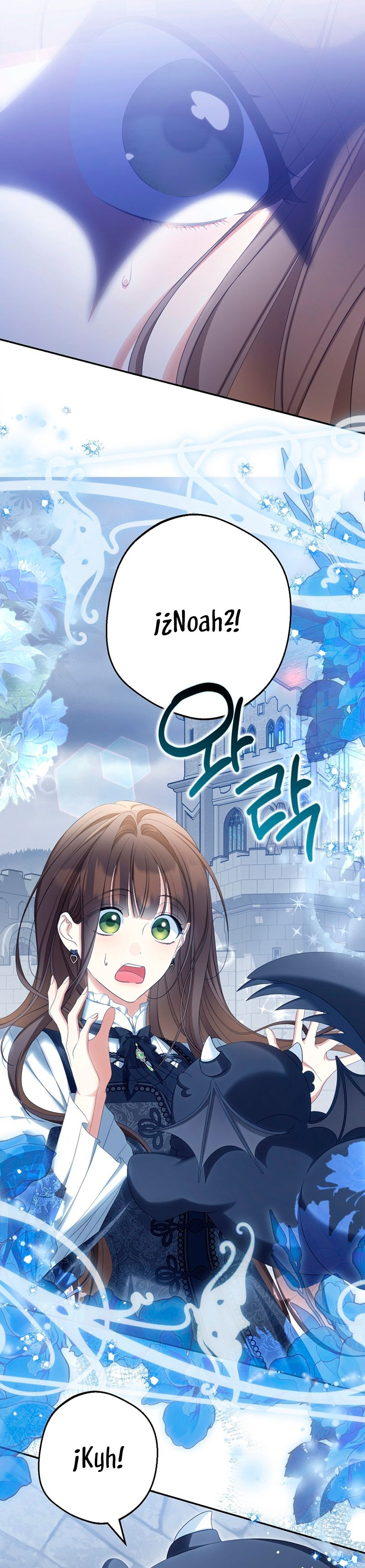 ¿Por qué estás obsesionado con tu esposa falsa? Capítulo 70 - Page 17