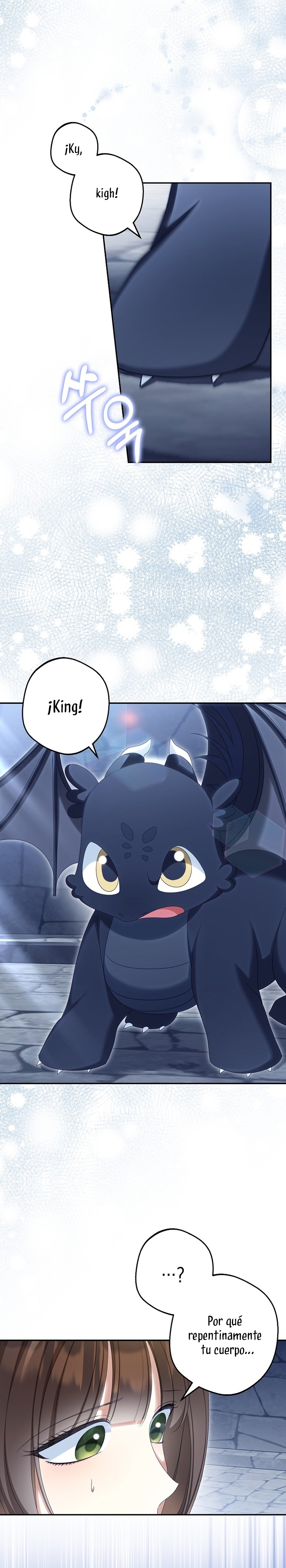 ¿Por qué estás obsesionado con tu esposa falsa? Capítulo 70 - Page 19