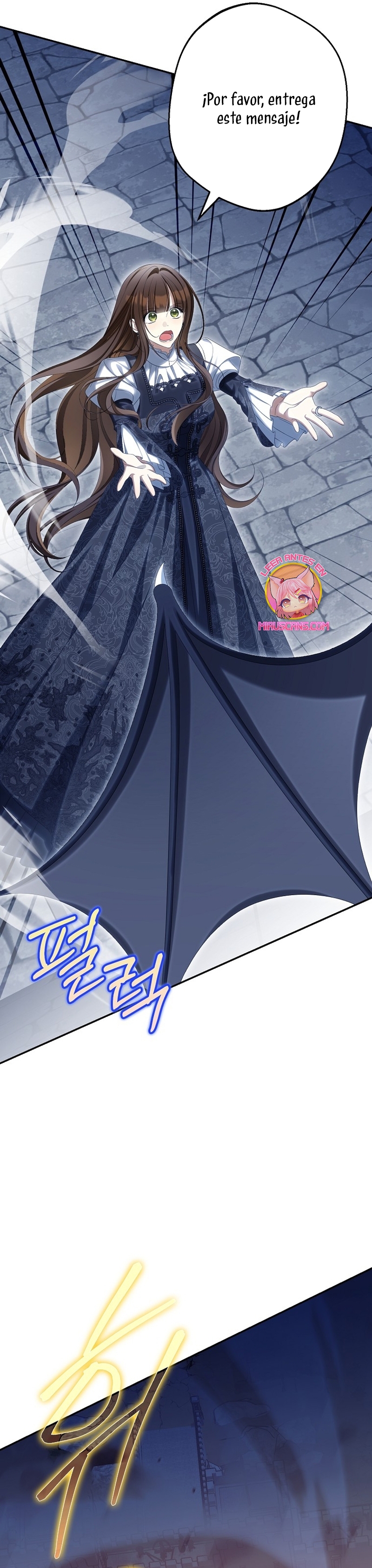 ¿Por qué estás obsesionado con tu esposa falsa? Capítulo 70 - Page 22