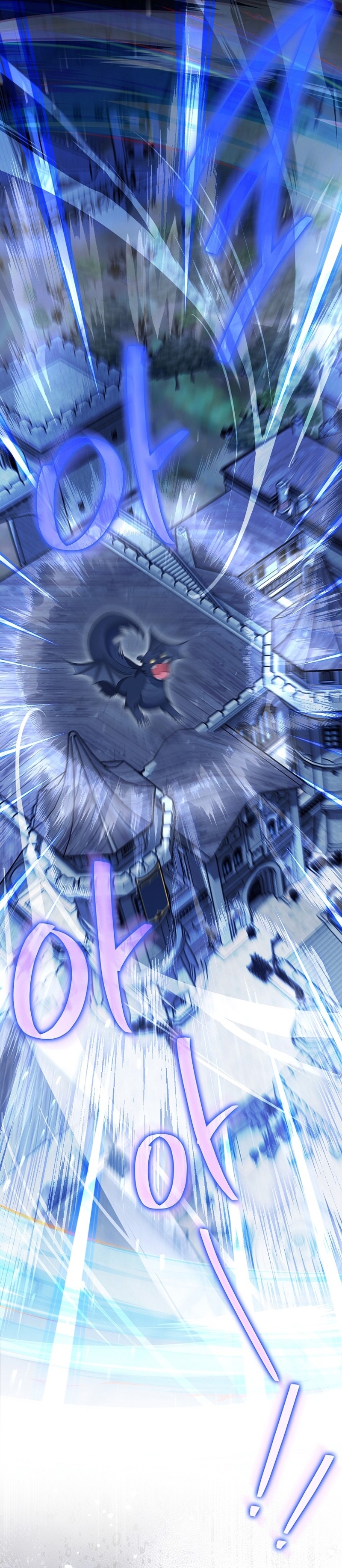 ¿Por qué estás obsesionado con tu esposa falsa? Capítulo 70 - Page 24