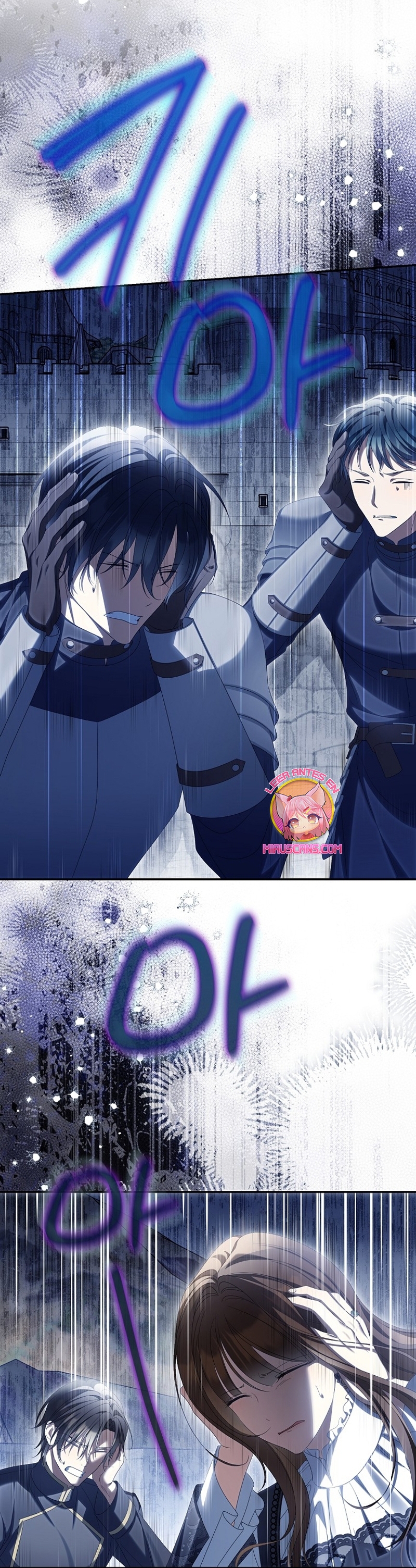 ¿Por qué estás obsesionado con tu esposa falsa? Capítulo 70 - Page 25