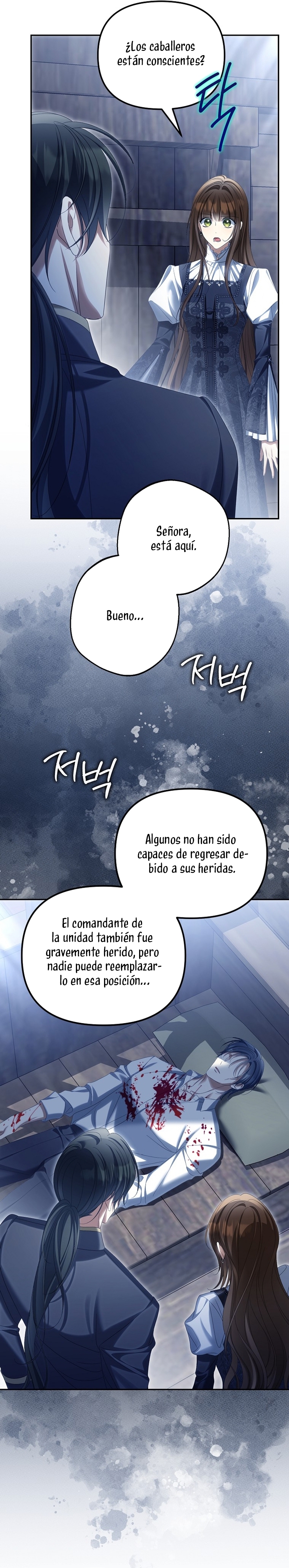 ¿Por qué estás obsesionado con tu esposa falsa? Capítulo 70 - Page 33