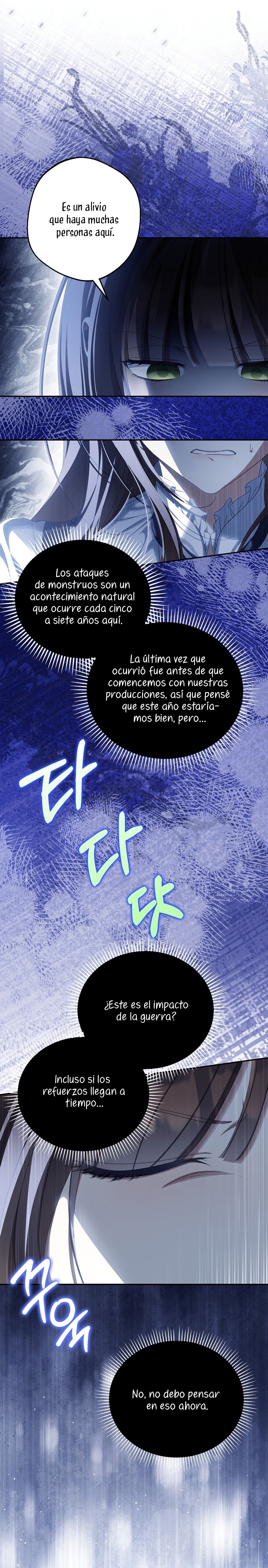 ¿Por qué estás obsesionado con tu esposa falsa? Capítulo 70 - Page 4