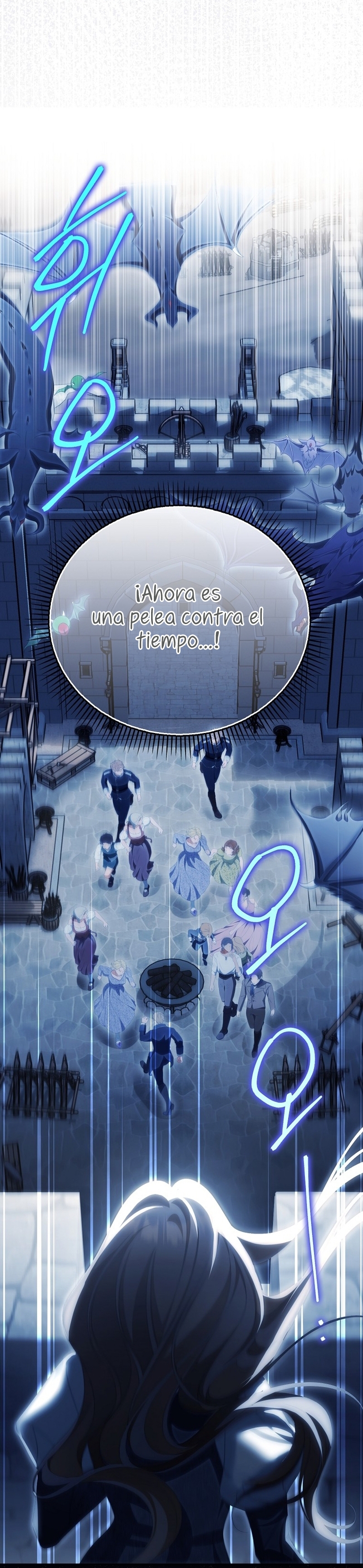 ¿Por qué estás obsesionado con tu esposa falsa? Capítulo 70 - Page 9