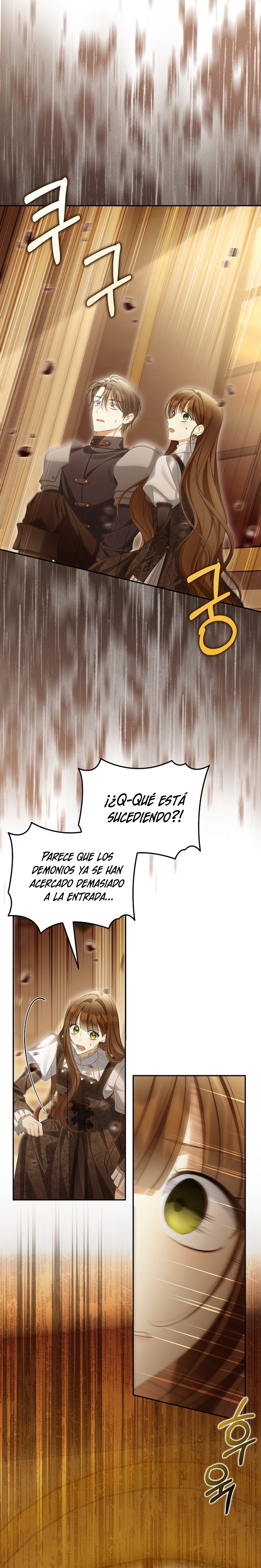 ¿Por qué estás obsesionado con tu esposa falsa? Capítulo 71 - Page 17