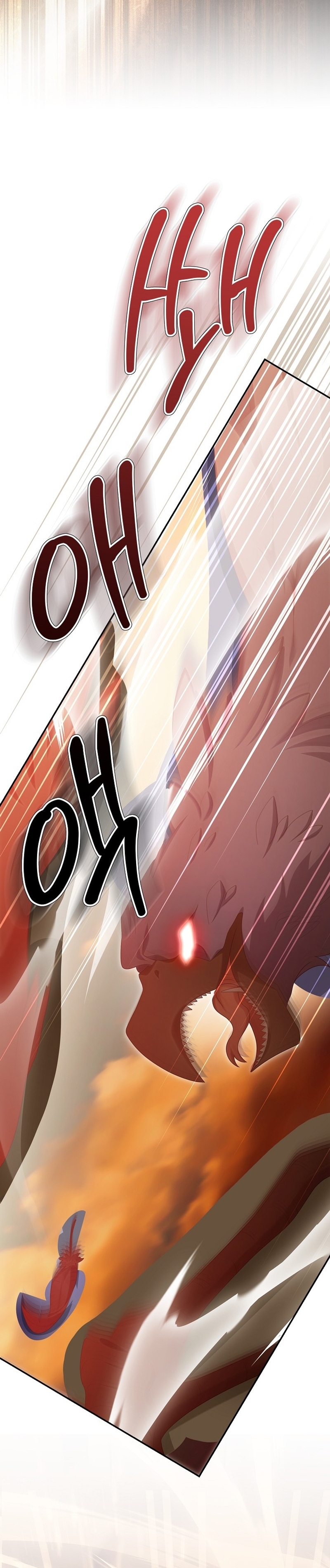 ¿Por qué estás obsesionado con tu esposa falsa? Capítulo 71 - Page 19