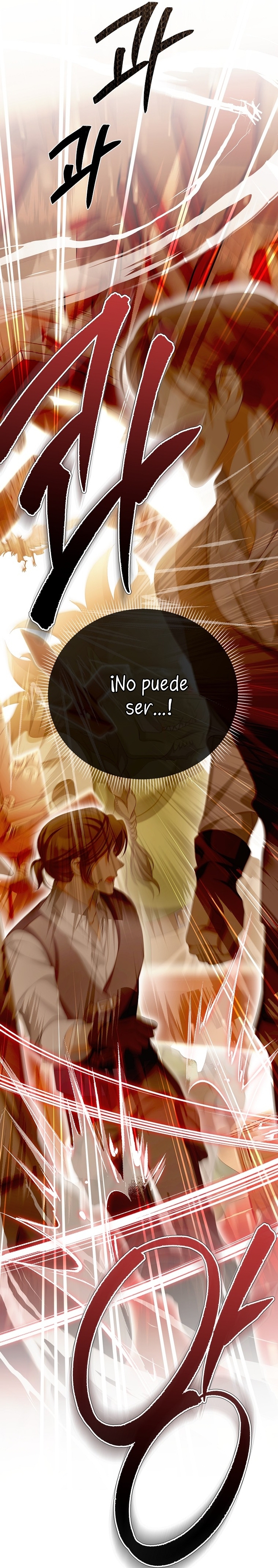 ¿Por qué estás obsesionado con tu esposa falsa? Capítulo 71 - Page 27