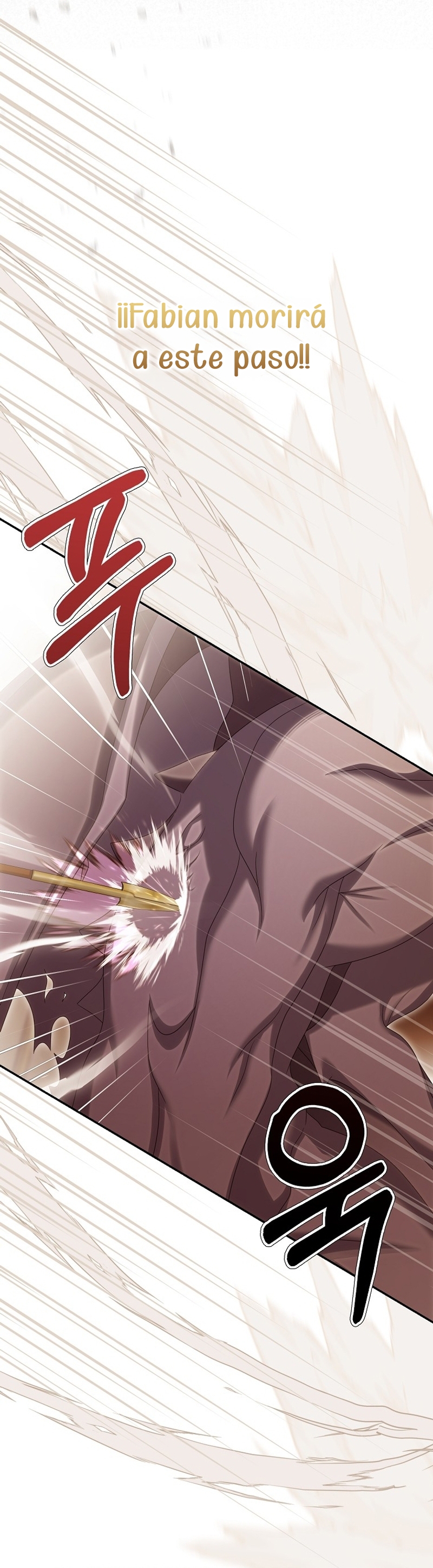 ¿Por qué estás obsesionado con tu esposa falsa? Capítulo 71 - Page 35