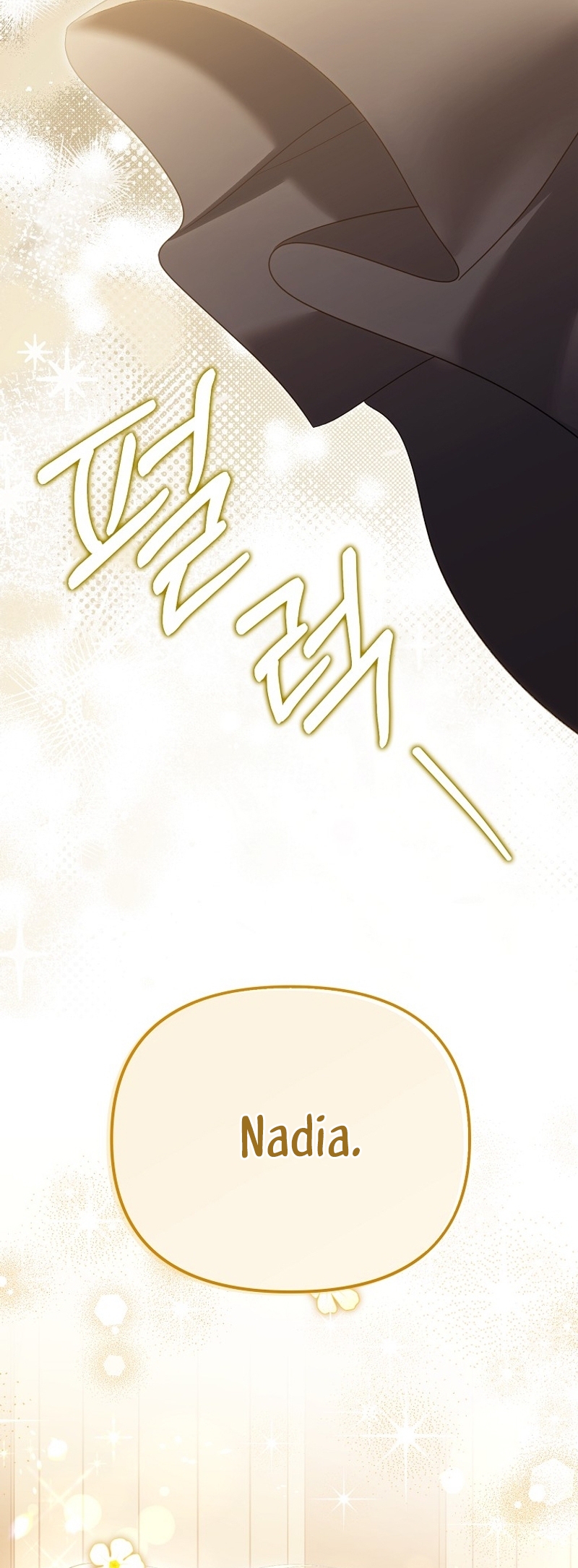 ¿Por qué estás obsesionado con tu esposa falsa? Capítulo 71 - Page 41