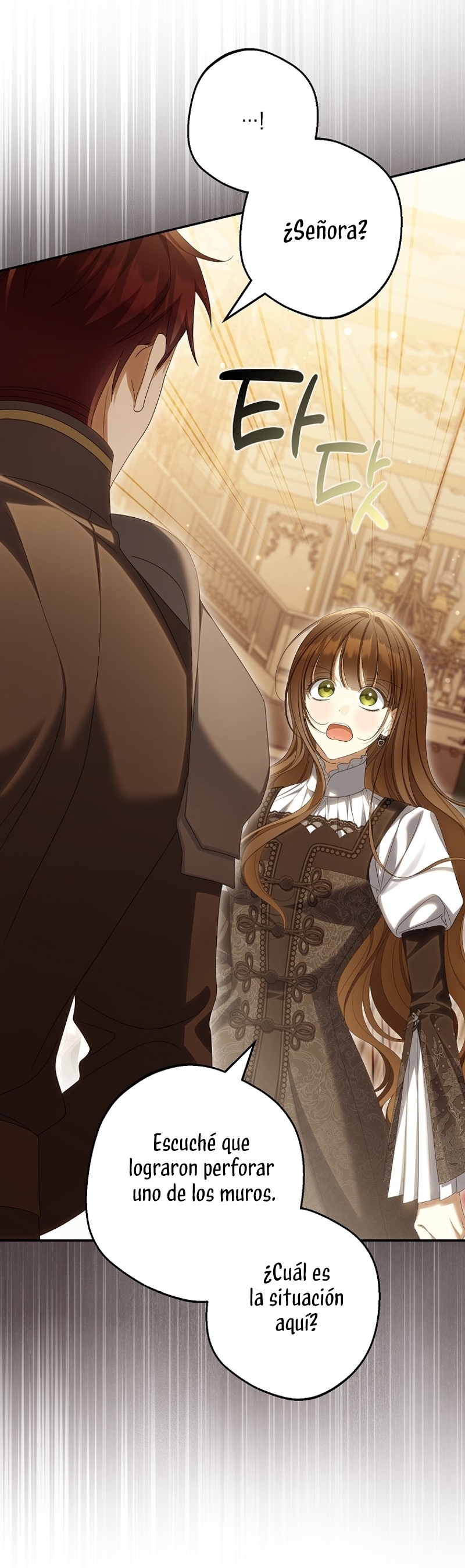 ¿Por qué estás obsesionado con tu esposa falsa? Capítulo 71 - Page 5