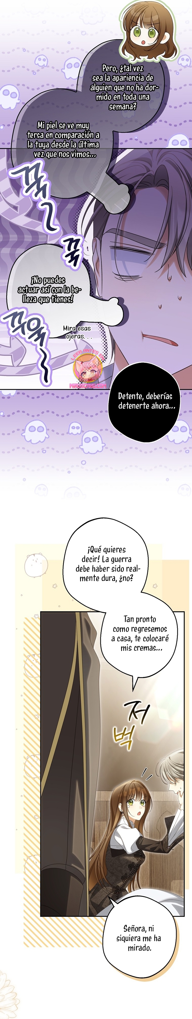 ¿Por qué estás obsesionado con tu esposa falsa? Capítulo 72 - Page 15