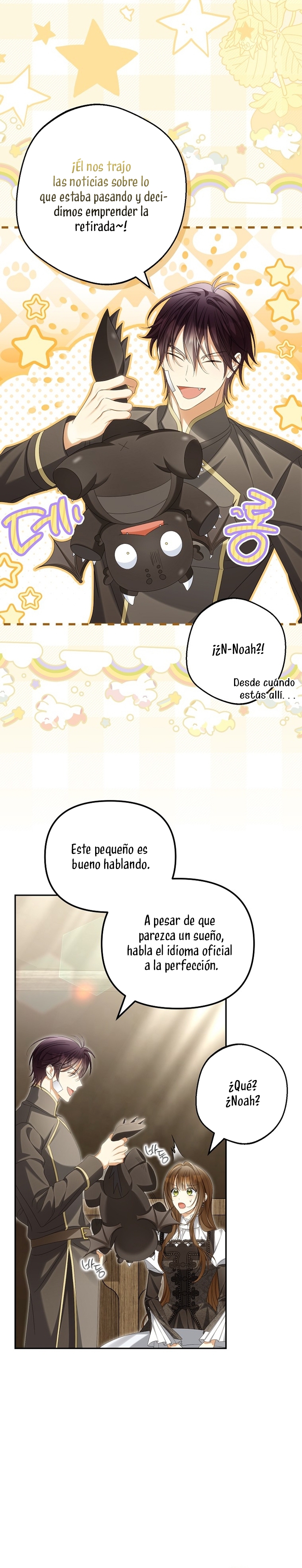 ¿Por qué estás obsesionado con tu esposa falsa? Capítulo 72 - Page 19