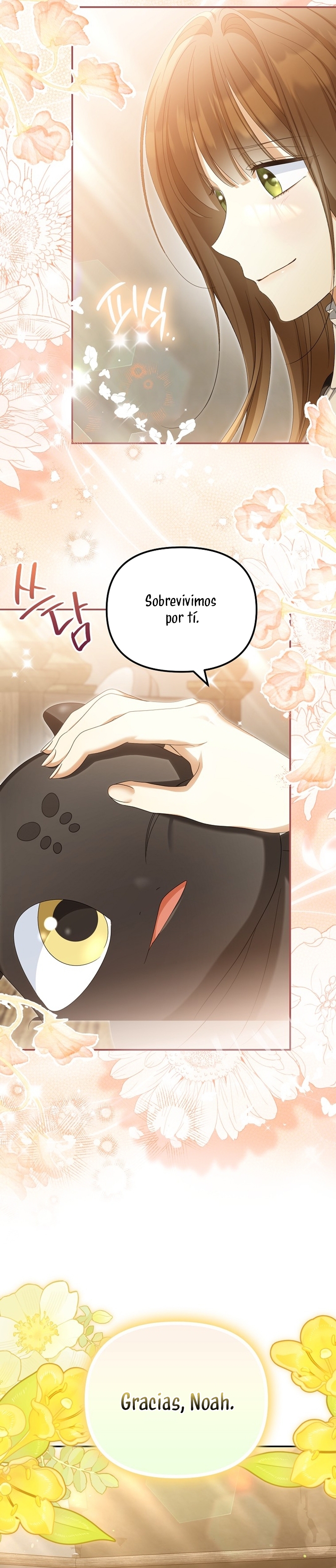 ¿Por qué estás obsesionado con tu esposa falsa? Capítulo 72 - Page 23