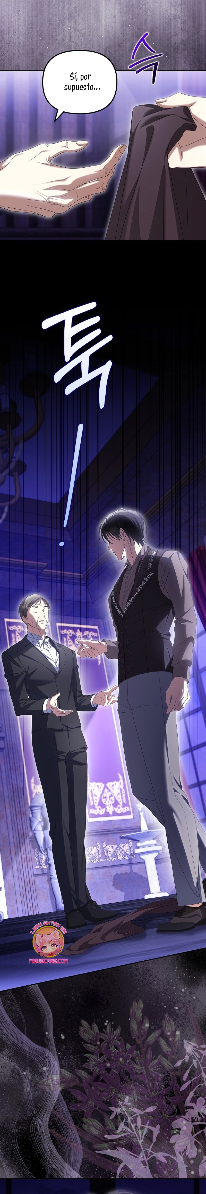 ¿Por qué estás obsesionado con tu esposa falsa? Capítulo 72 - Page 26