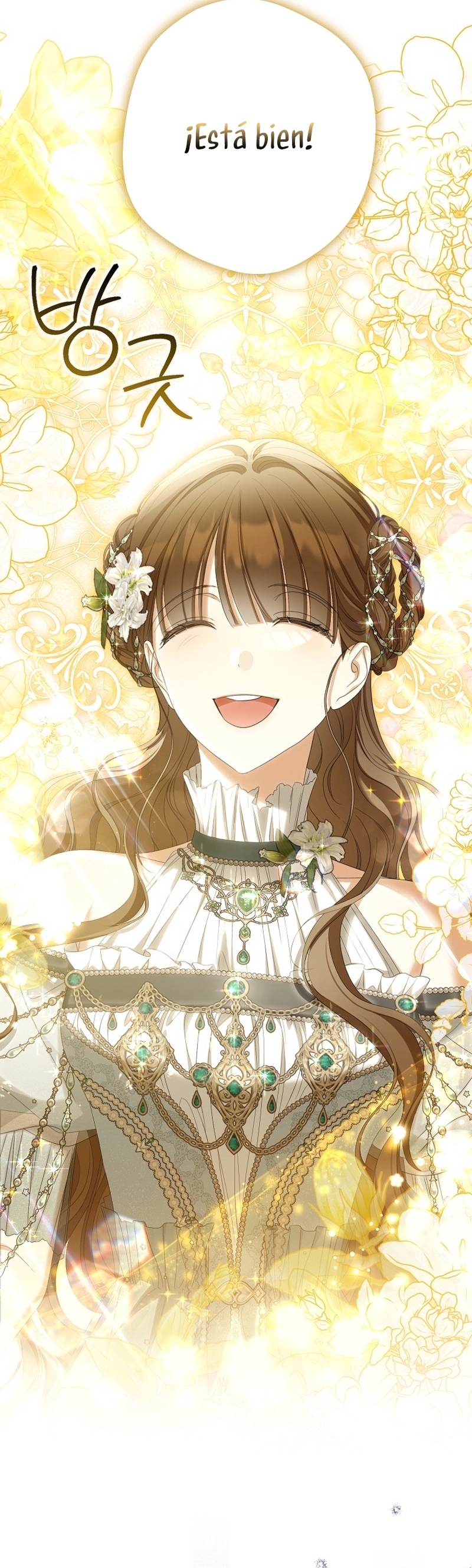 ¿Por qué estás obsesionado con tu esposa falsa? Capítulo 72 - Page 31