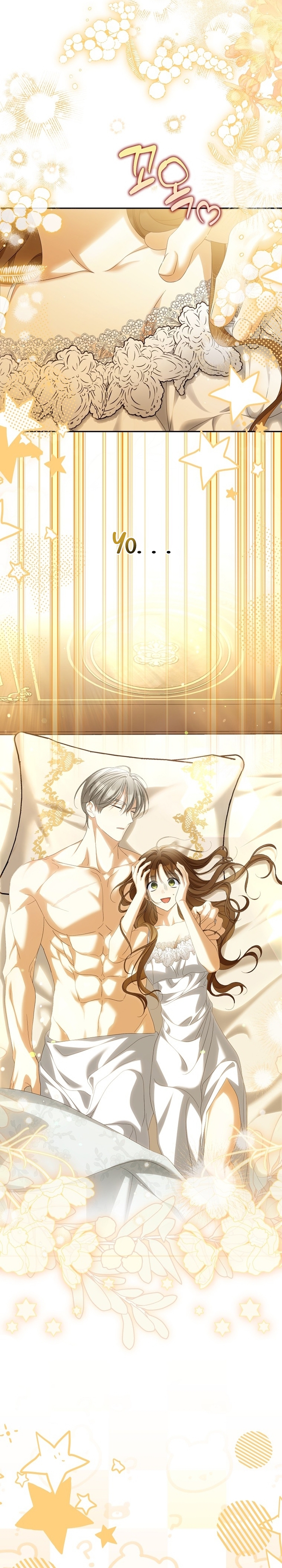 ¿Por qué estás obsesionado con tu esposa falsa? Capítulo 73 - Page 24