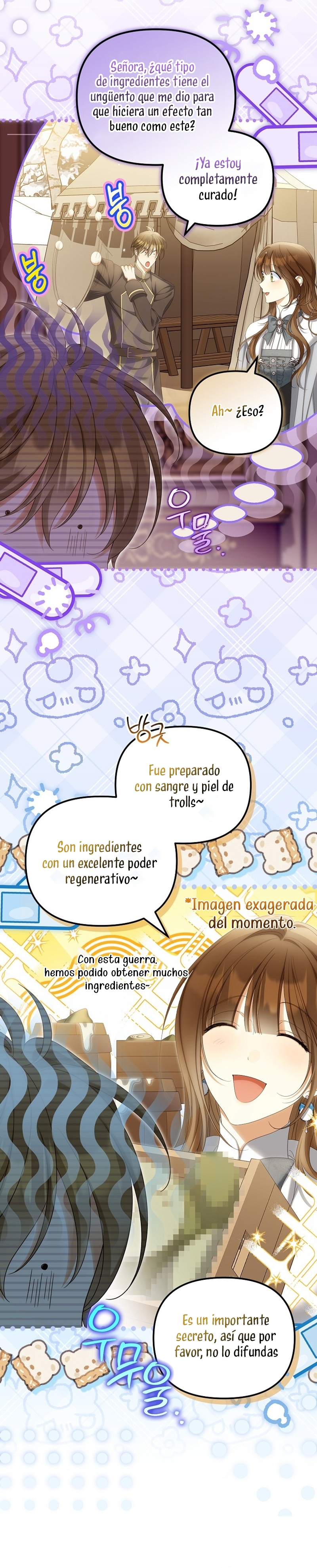 ¿Por qué estás obsesionado con tu esposa falsa? Capítulo 73 - Page 5
