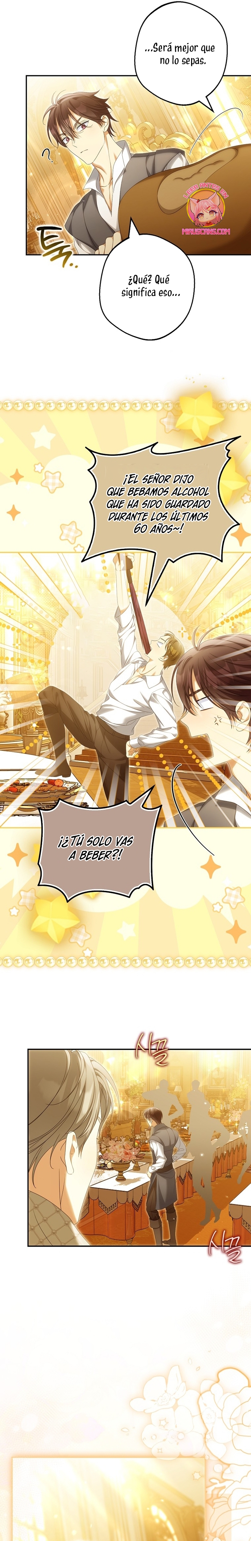 ¿Por qué estás obsesionado con tu esposa falsa? Capítulo 73 - Page 6