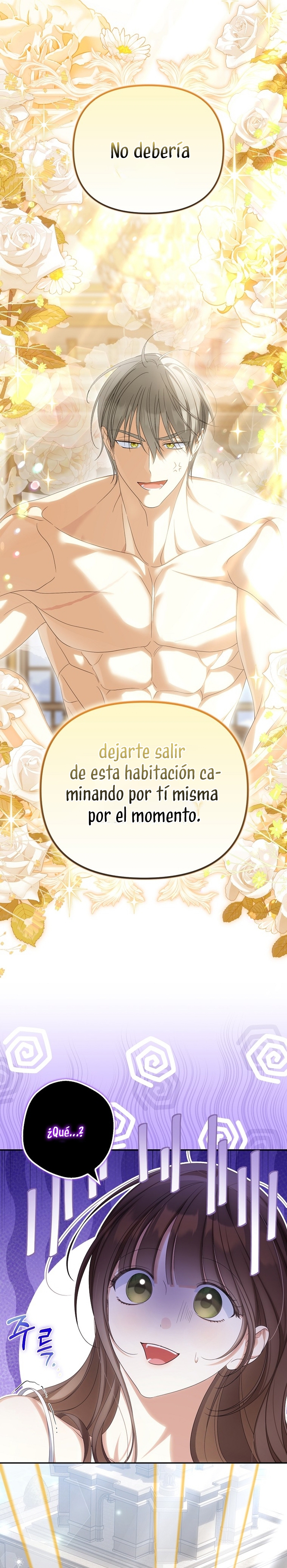 ¿Por qué estás obsesionado con tu esposa falsa? Capítulo 74 - Page 10