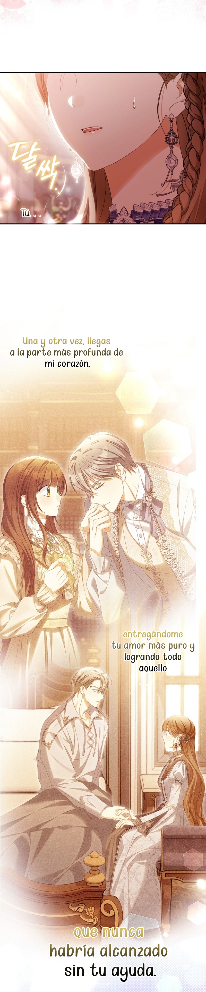 ¿Por qué estás obsesionado con tu esposa falsa? Capítulo 74 - Page 26