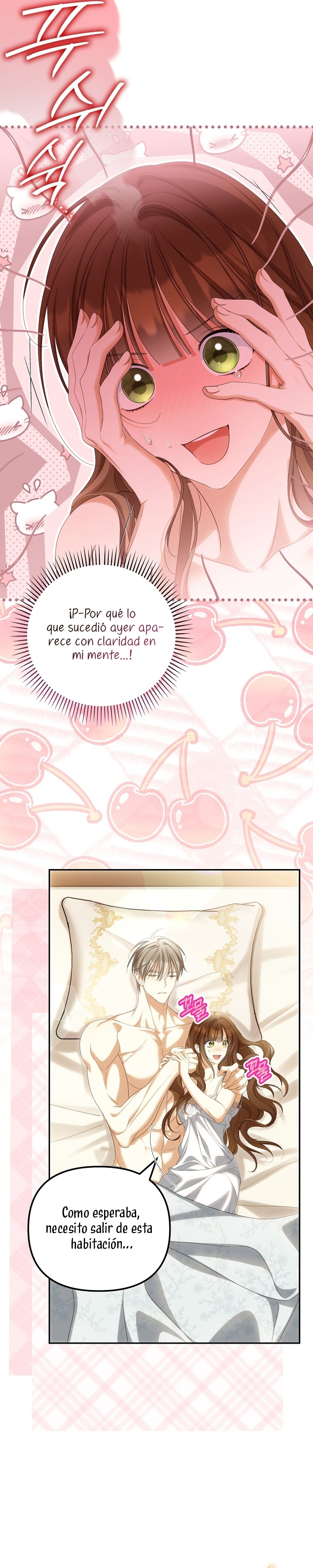 ¿Por qué estás obsesionado con tu esposa falsa? Capítulo 74 - Page 3