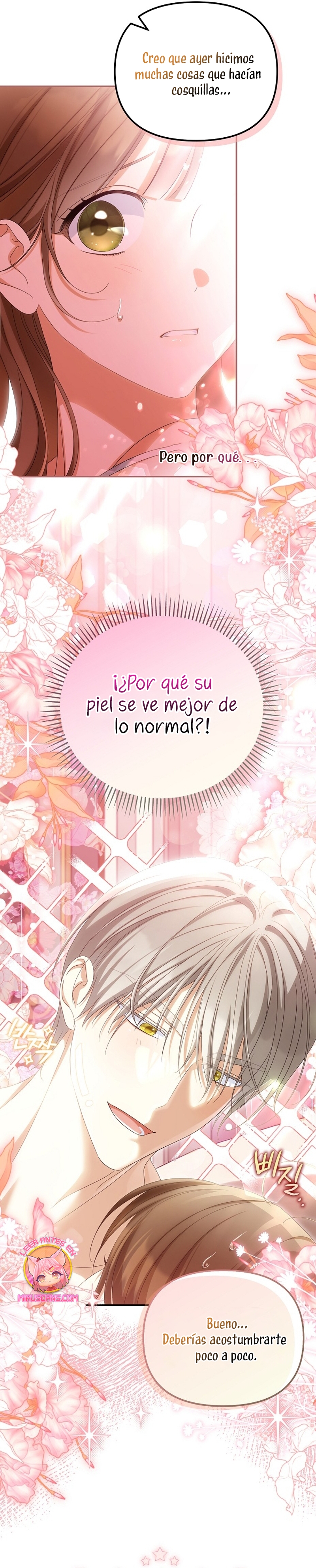 ¿Por qué estás obsesionado con tu esposa falsa? Capítulo 74 - Page 6