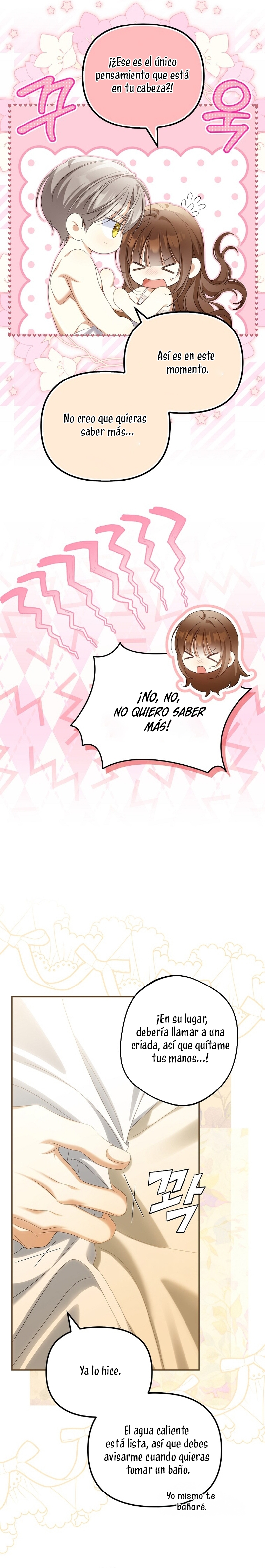 ¿Por qué estás obsesionado con tu esposa falsa? Capítulo 74 - Page 7