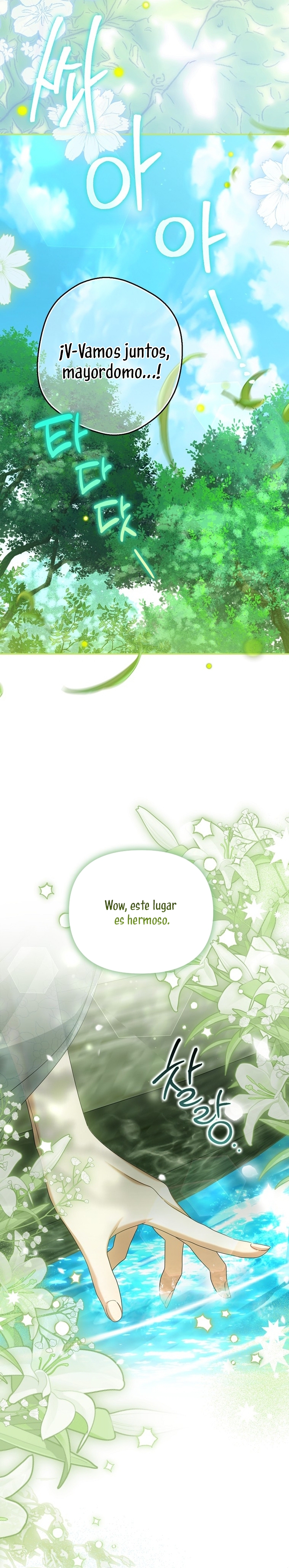 ¿Por qué estás obsesionado con tu esposa falsa? Capítulo 75 - Page 13